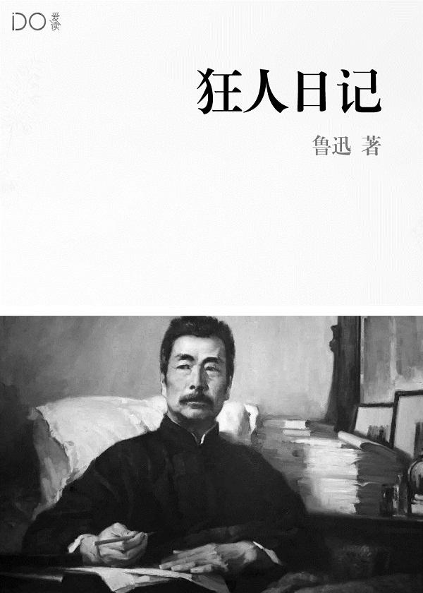 源码中国