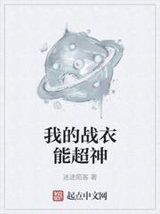我随便你随意