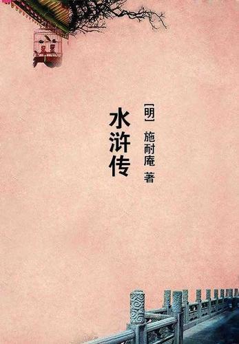 医易一理