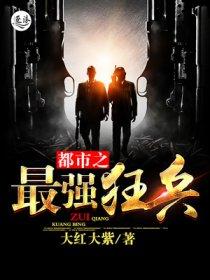 我的亡灵不对劲起点中文网