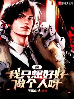 我是一只流浪狗小学六年级作文