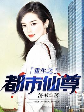 王妃好忙